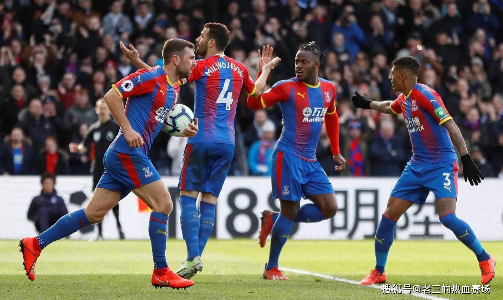 反而阻碍了 反而阻碍了